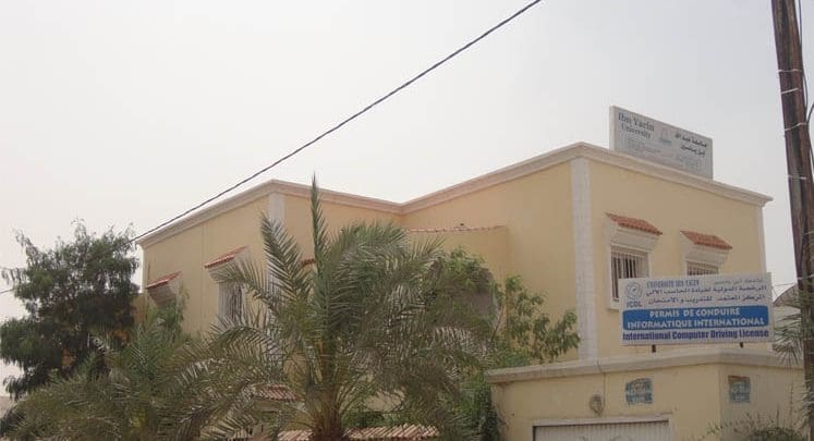 Mauritanie : Retrait de l’agrément d’une université dirigée par O. Deddew