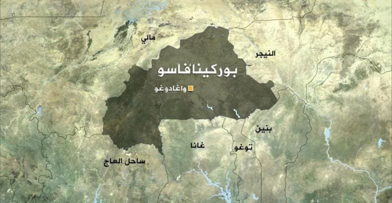 Burkina Faso : 14 victimes civiles lors d’une attaque terroriste