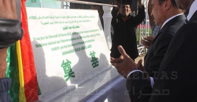Mauritanie : 12 millions de dollars pour un projet de fibres optiques