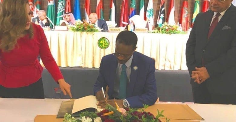 Clonage humain et commerce des organes : la Mauritanie signe la convention de leur interdiction