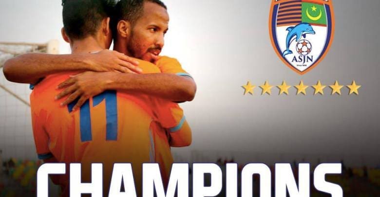 Coupe du roi Mohamed VI : FC Nouadhibou face à la police irakienne