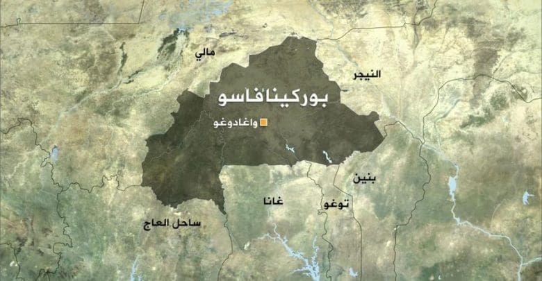 Burkina Faso : instauration de l’état d’urgence