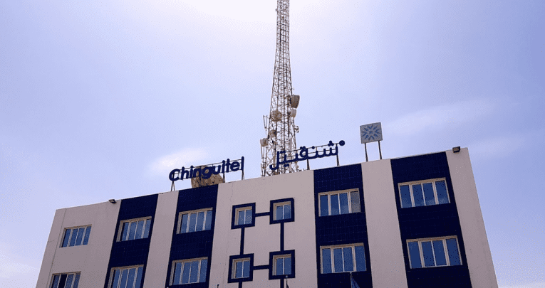 Chinguittel contribue pour 100 millions d’ouguiyas au fonds de solidarité