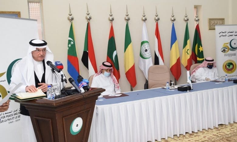 Covid-19 : aide financière de l’OCI à la Mauritanie
