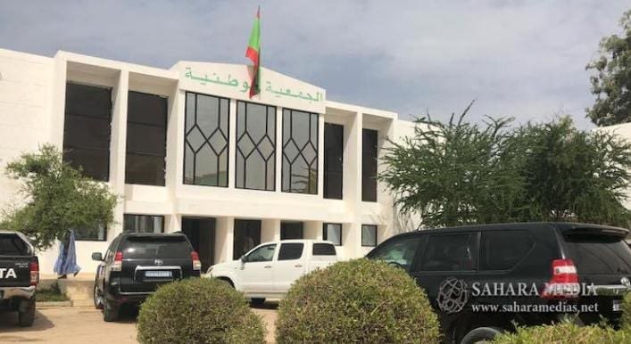 Mauritanie : la révision de l’âge de la retraite approuvée par l’assemblée nationale