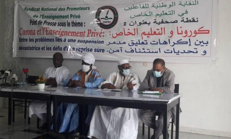 Un syndicat évoque le calvaire de l’enseignement privé en période du covid-19