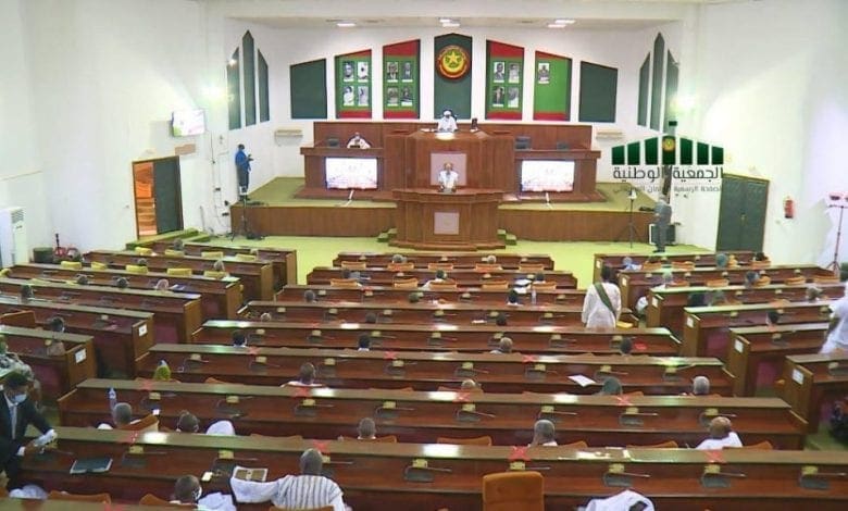 Ouverture de la session extraordinaire du parlement