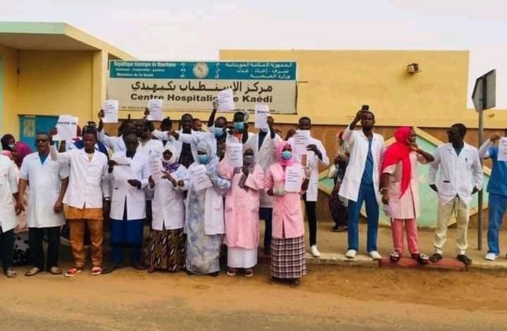 Kaédi : le personnel du centre hospitalier menace de corser son mouvement