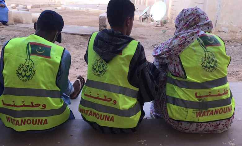 Deux millions de dollars octroyés par le PNUD au programme WATANOUNA