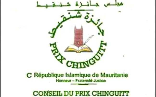 Mauritanie : Six lauréats pour les prix Chinguitt 2020