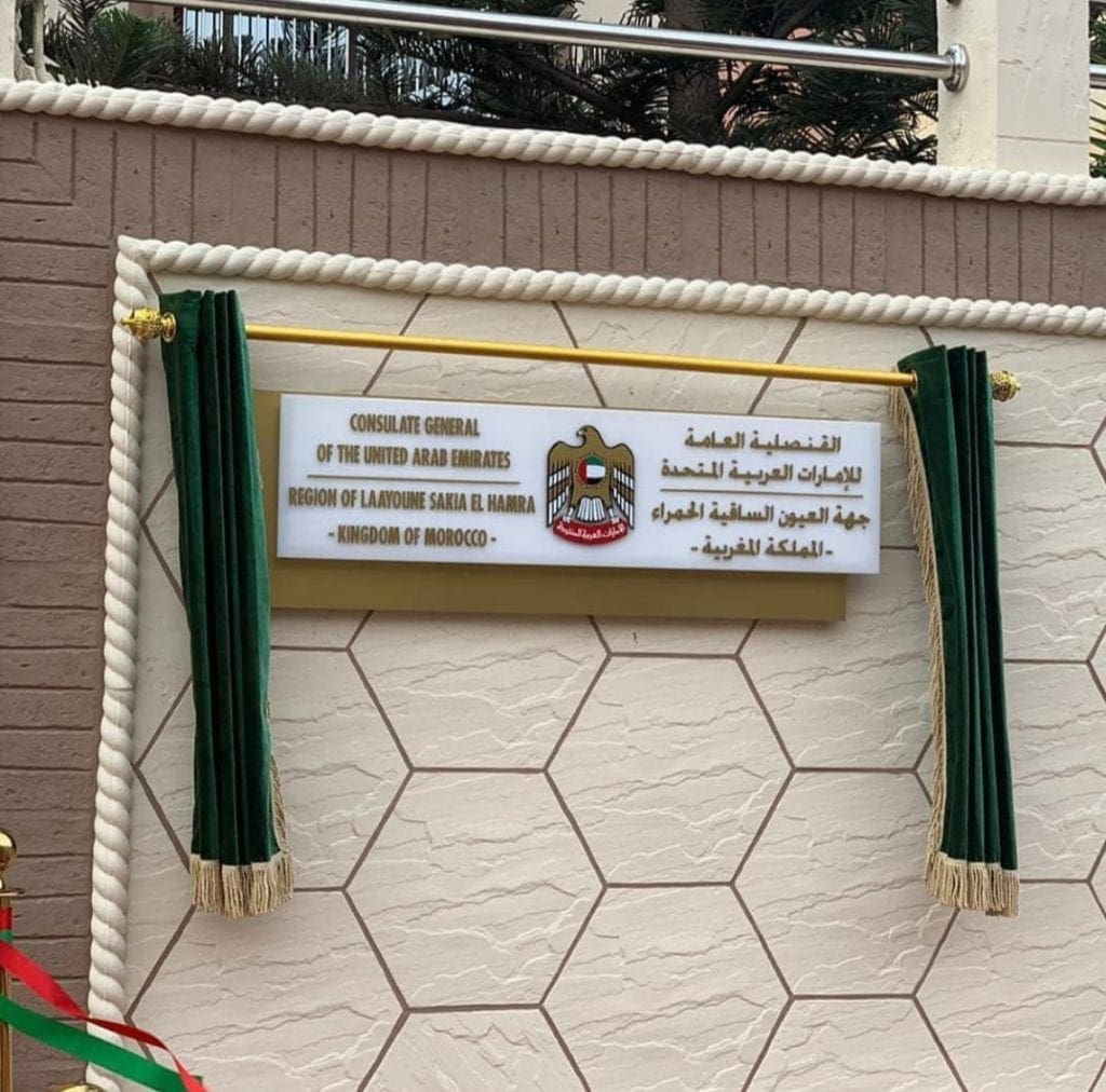 Les Emirats Arabes Unis ouvrent un consulat général à Laâyoune