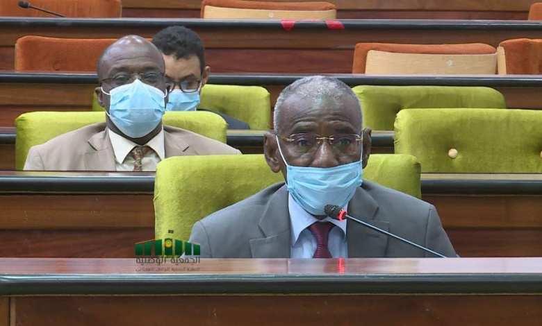 Mauritanie : la modification de la loi sur la sécurité sociale devant le parlement