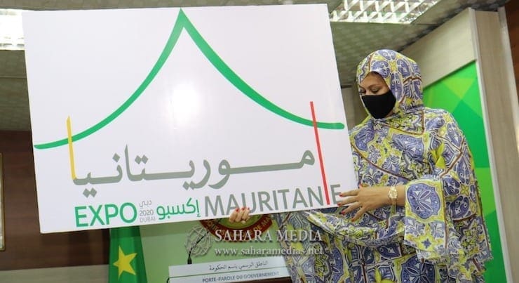 La participation de la Mauritanie à l’EXPO 2020 DUBAÏ