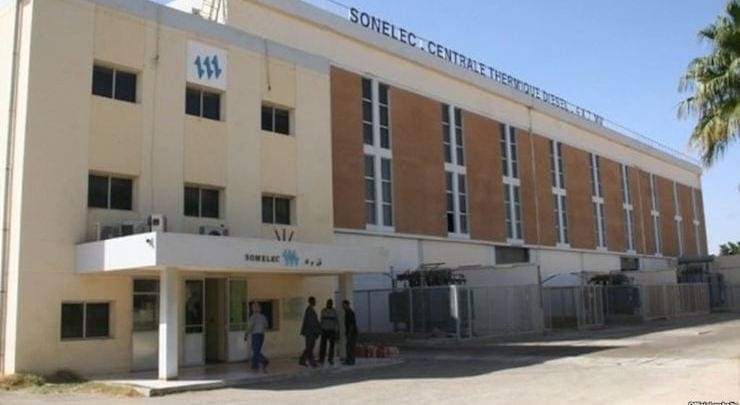 La SOMELEC dément le licenciement de certains de ses directeurs