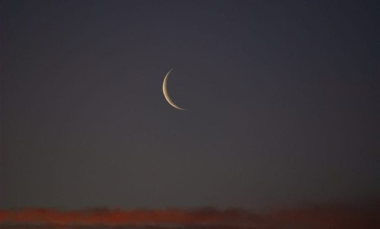 Mauritanie : la fête d’El Fitr sera célébrée jeudi