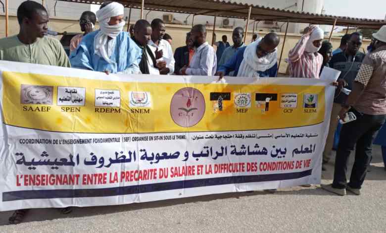 Mauritanie : Les enseignants en grève pour 5 jours