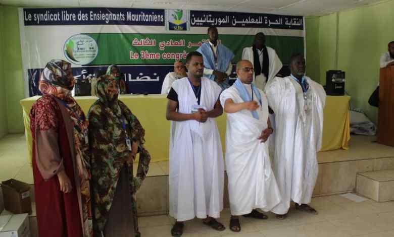 Mauritanie : un syndicat demande l’inscription de la cause palestinienne dans les manuels scolaires