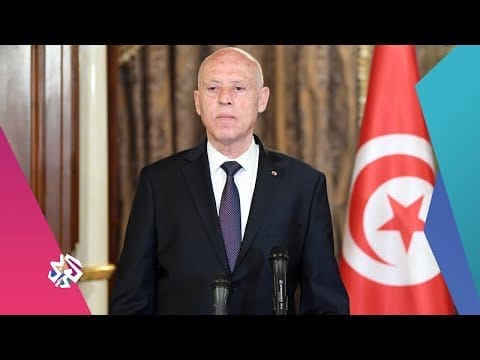 Tunisie : limogeage du premier ministre et gel du parlement
