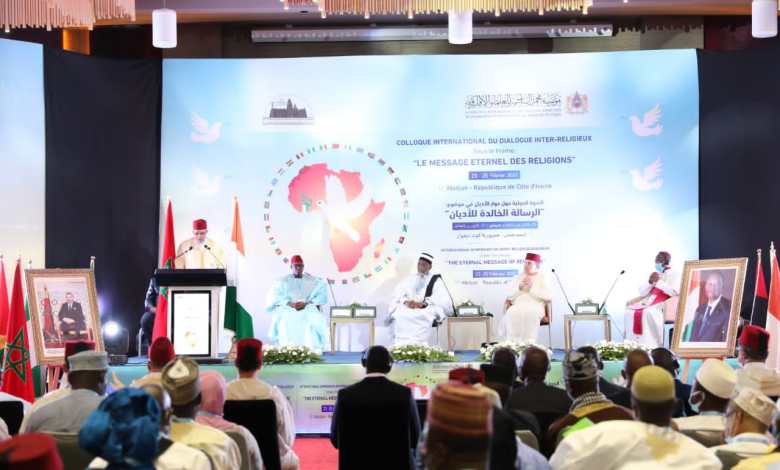 La fondation Mohamed VI pour les oulémas africains appelle à un dialogue des religions
