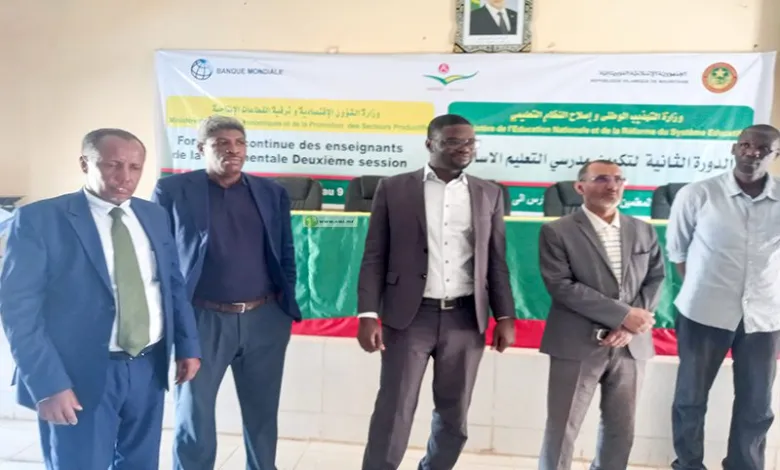 Mauritanie : 600 enseignants des wilayas de l’est du pays en formation