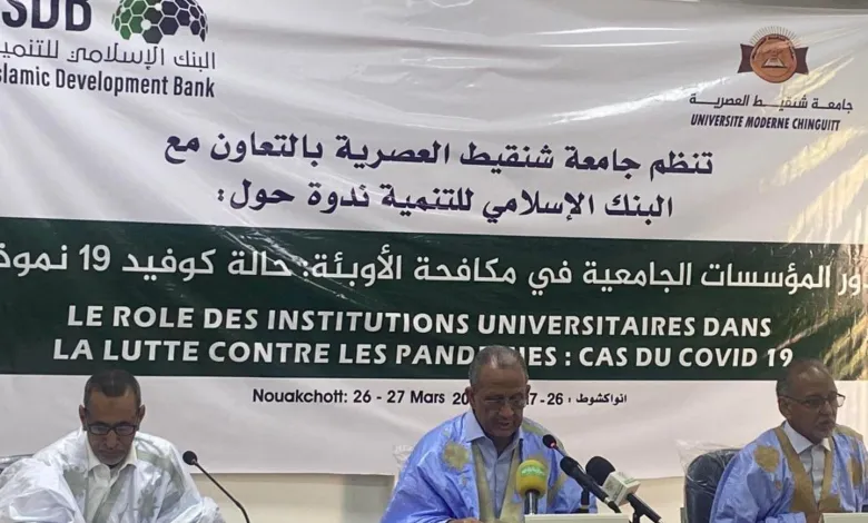 A propos du rôle des universités dans la lutte contre les pandémies, l’université de Nouakchott se penche sur le sujet