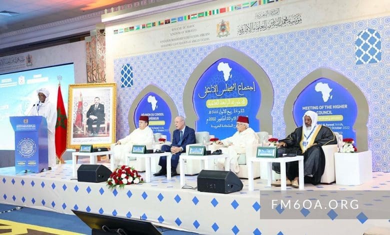 Ouverture à Fès de la quatrième session ordinaire de la fondation Mohamed VI pour les oulémas africains