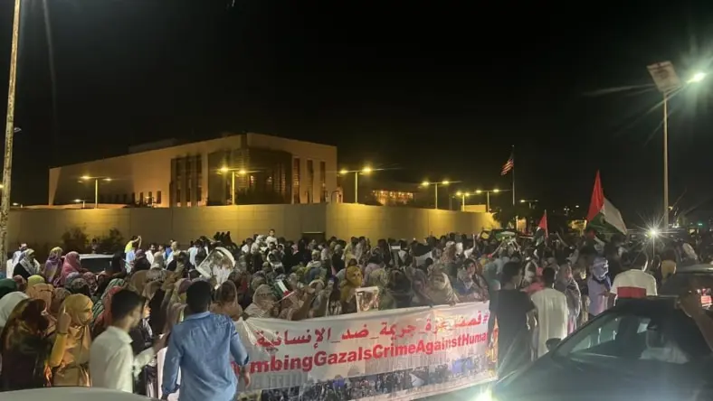 Mauritanie : imposante manifestation mauritanienne devant l’ambassade des Etats Unis à Nouakchott