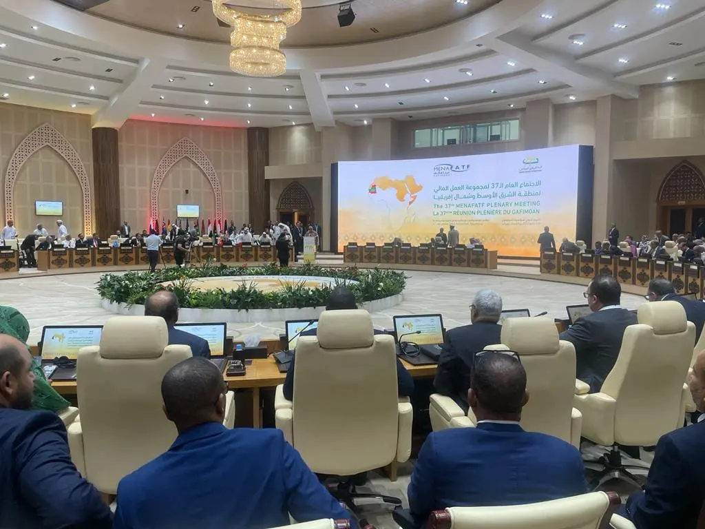 Réunion à Nouakchott du Groupement d’Action Financière du Moyen-Orient et de l’Afrique du Nord