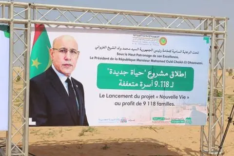 Mauritanie : 3728 familles ont bénéficié du projet « nouvelle vie »