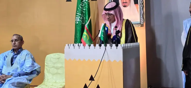 Le 94ème anniversaire de la fête nationale de l’Arabie Saoudite célébrée à Nouakchott