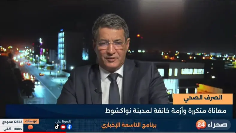 Un nouveau projet d’assainissement global à Nouakchott pour une enveloppe globale de 177 millions e dollars