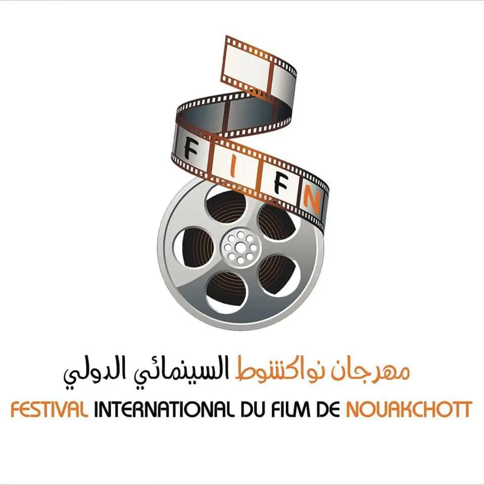 Le festival cinématographique de Nouakchott désormais dans la liste de l’union internationale du cinéma arabe