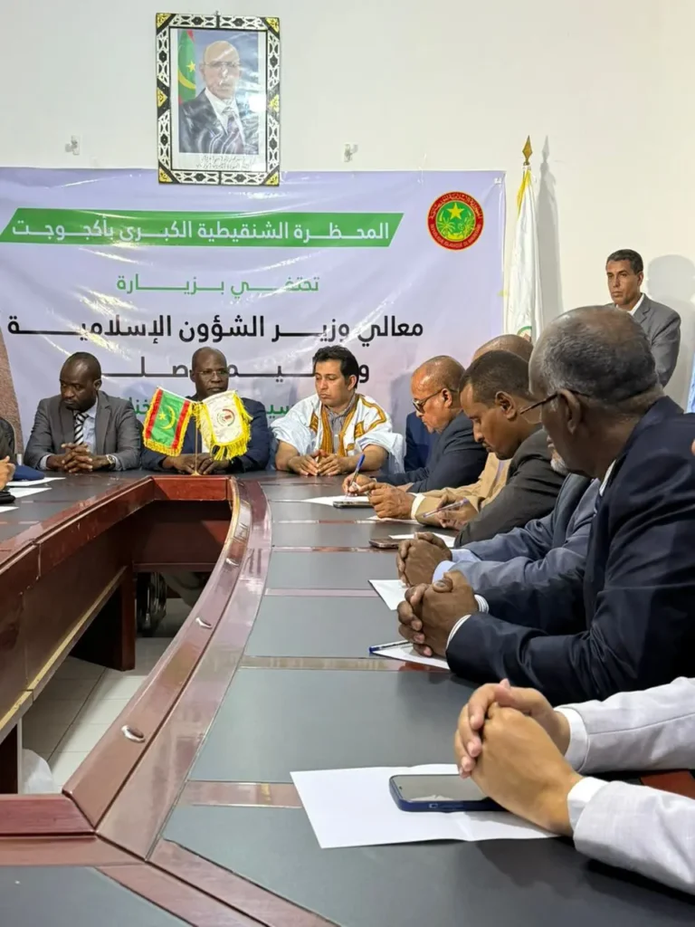 Le ministre des affaires islamiques réaffirme la nécessité de moderniser la Mahadra chinguitienne