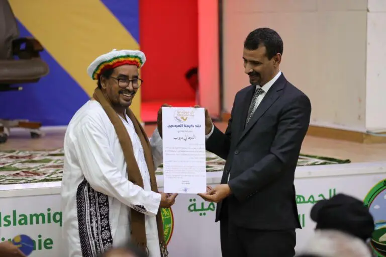 Mauritanie : ouverture de la première édition du projet « Ibdaat »