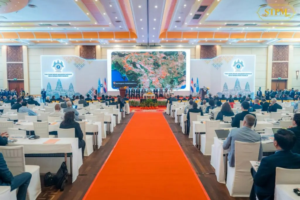La Mauritanie présente à la 5ème conférence pour un monde débarrassé des mines