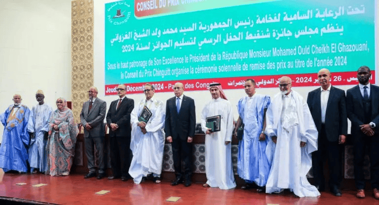 Remise des prix Chinguetti pour 2024 aux lauréats par le président Ghazouani