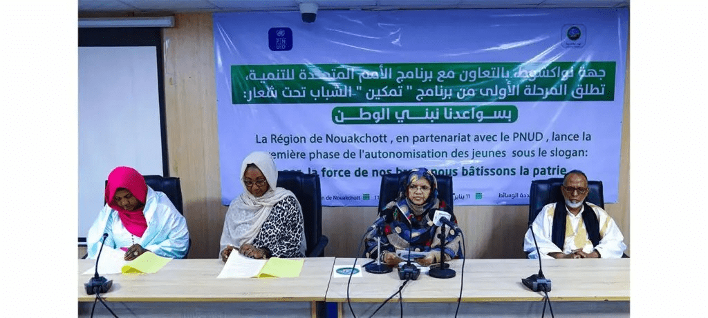 La région de Nouakchott a lancé samedi la première phase de son programme d’autonomisation des jeunes