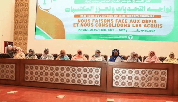 Mauritanie : les femmes membres du parti Tewassoul tiennent leur 5ème congrès