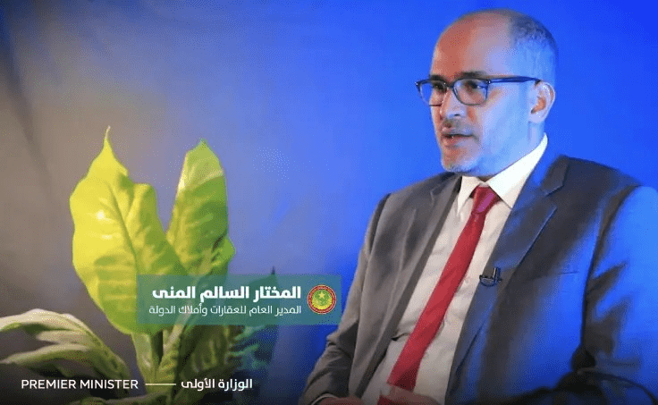 Mauritanie : lancement d’une plateforme numérique destinée à faciliter les transactions immobilières