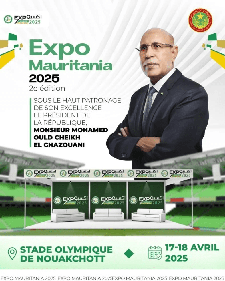 Deuxième expo Mauritanie du secteur privé à Nouakchott les 17 et 18 avril