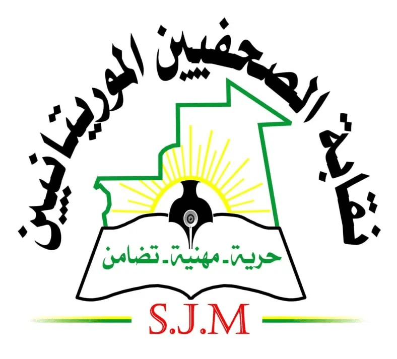Meurtre des journalistes d’Al Jazzera : le syndicat des journalistes mauritaniens dénonce et condamne