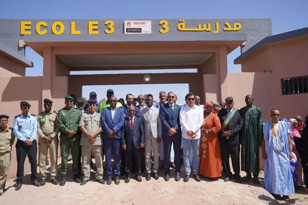 Remise à la wilaya de l’Inchiri d’installations scolaires réalisées par la société Tasiast