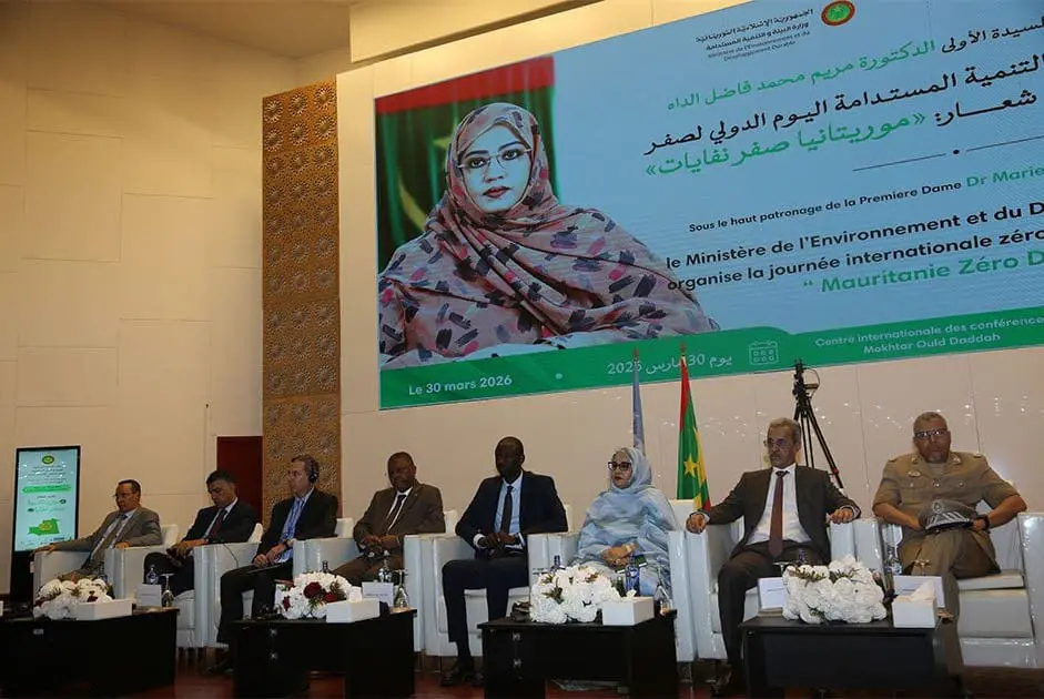 Mauritanie : lancement de l’initiative « déchet zéro dans le pays »