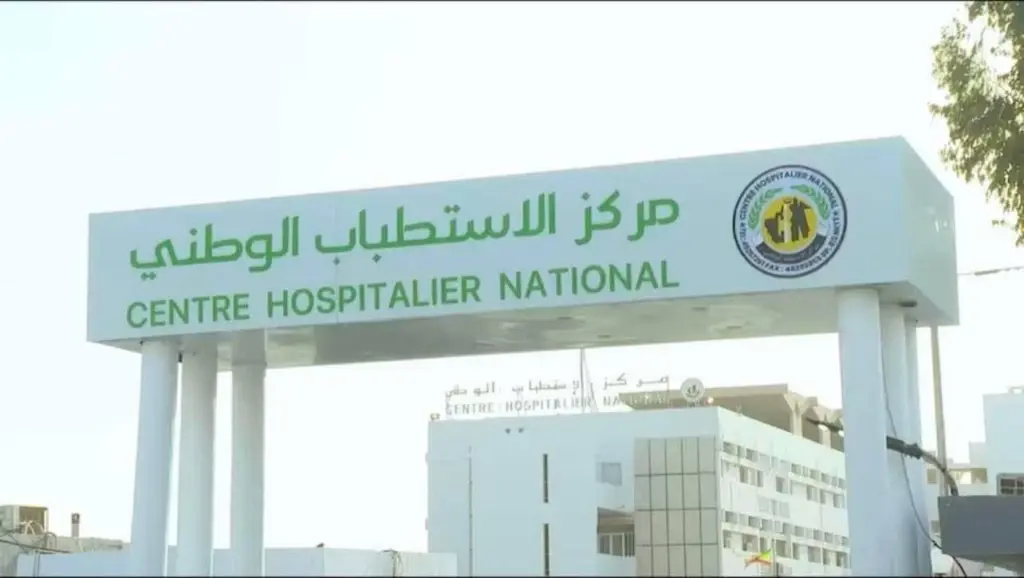 Le CHN révèle l’adoption d’une charte hospitalière avec les patients et leurs accompagnateurs