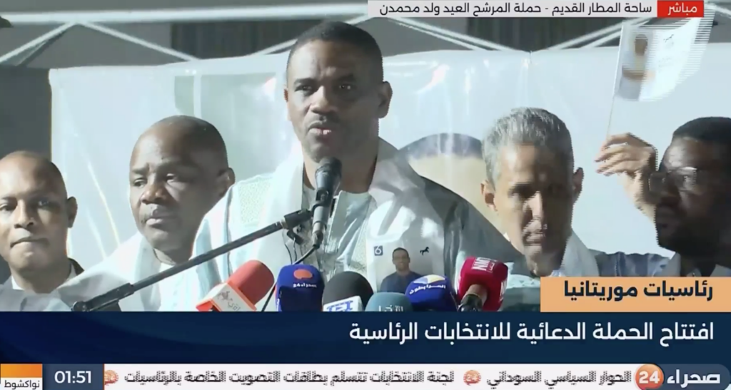 Un député salue la patience et la sagesse de la Mauritanie dans la gestion de ses relations avec le Mali