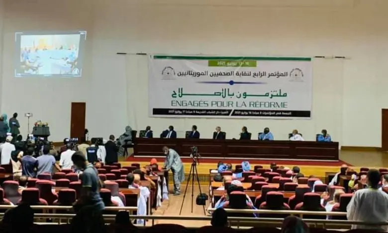 Médias : ouverture du 5ème congrès du syndicat des journalistes mauritaniens