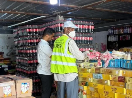 La Mauritanie mise sur les contrôles et les analyses en laboratoire pour renforcer la sécurité alimentaire