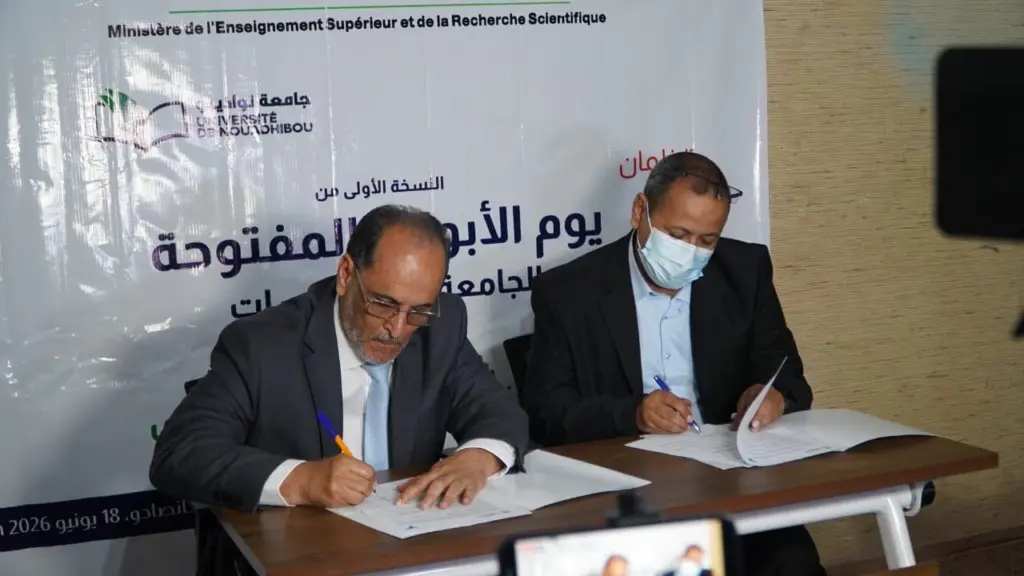 Nouveau partenariat entre la SNIM et l’université de Nouadhibou pour soutenir les compétences et la formation professionnelle