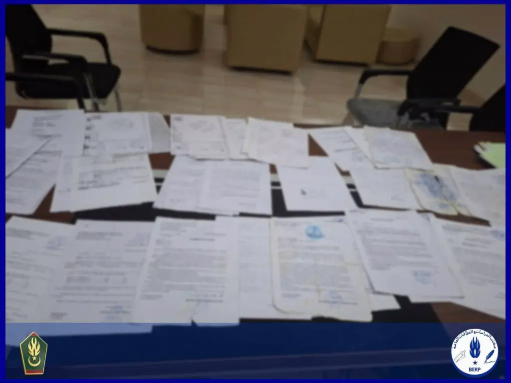 Démantèlement par la gendarmerie d’un réseau de falsificateurs de documents de propriétés foncières